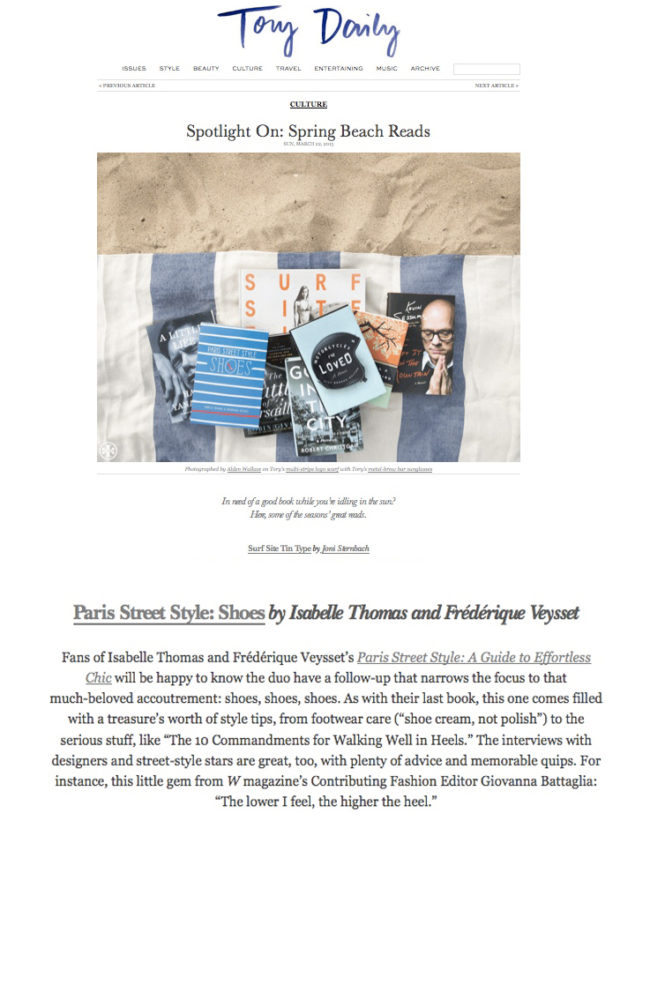 Speaking of 'Paris Street Style' in Tony Daily website